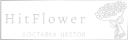 Доставка цветов Гирей